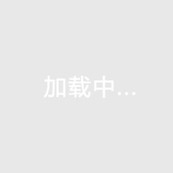 海南五年限购湛江购房，购房者怎么在海南岛买房？